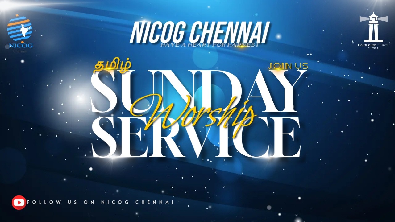 🔴LIVE || TAMIL WORSHIP SERVICE || Pr SILAS MATHEW || 01/03/2026  || NICOG CHENNAI