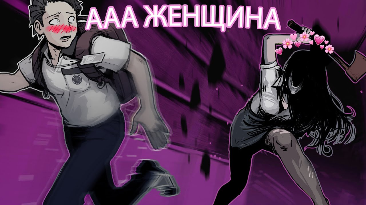 О чем была The Coma: Recut? (ОБЗОР)