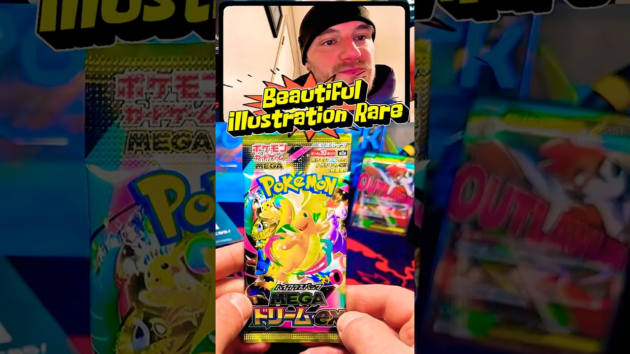 Pulling A Beautiful Illustration Rare Pokemon Card From Mega Dream!