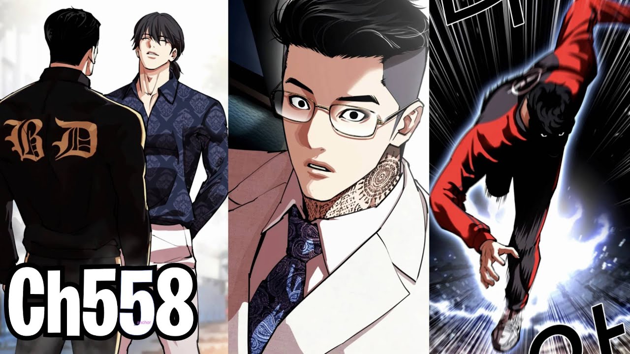 Lookism Chapter 558 reaction