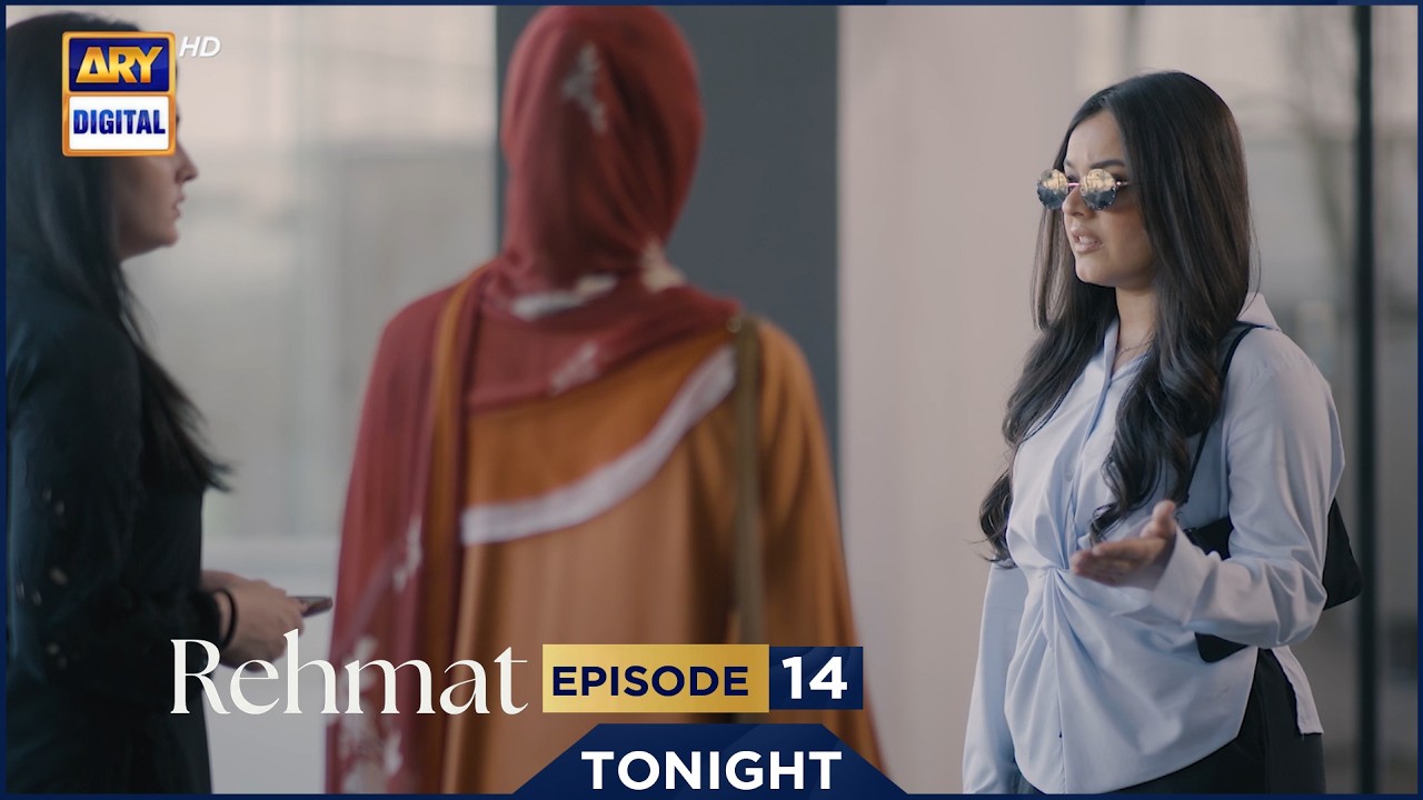 Rehmat Episode 14 | Promo | Tonight | Junaid Khan | Hina Tariq | ARY Digital Drama