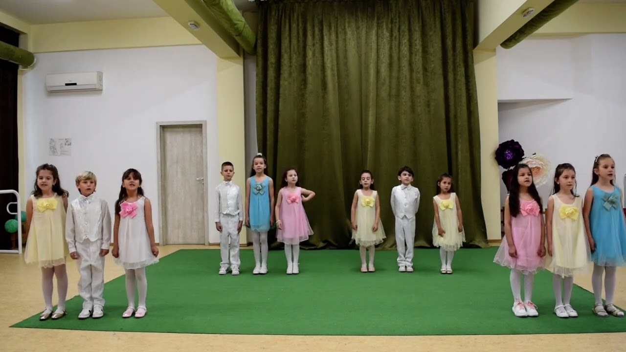 Дъгата- ДГ 
