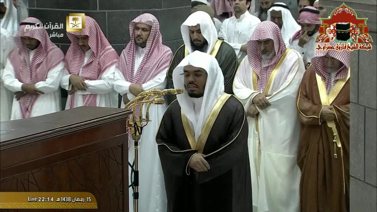 صلاة التراويح رمضان 1438هـ الليلة 16 الشيخ ياسر الدوسري من سورة الحج