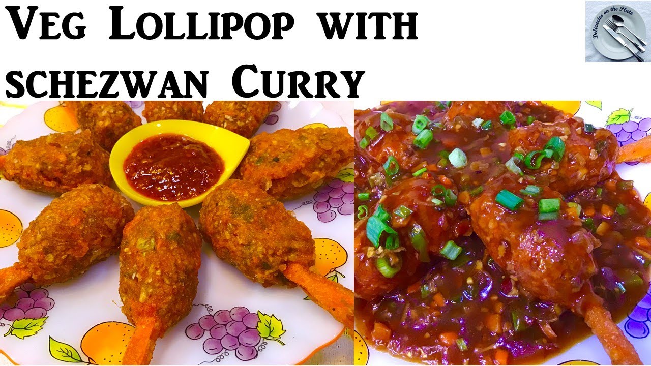 वेज लॉलीपॉप की ये रेसिपी देखकर आप चिकन लॉलीपॉप भूल जायेंगे | veg lollipop recipe | Party starter