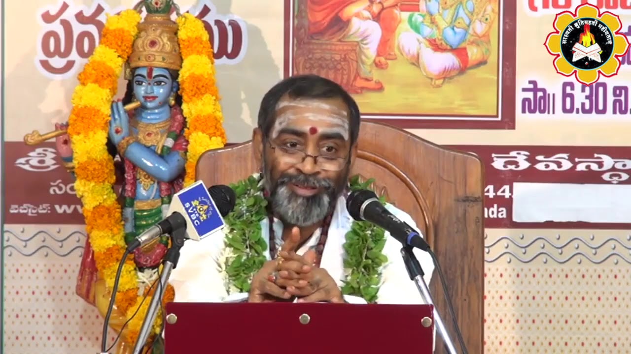 కర్కటి, విషూచిక అనే ఒక రాక్షసి కథ - యోగ వాసిష్ఠం  ప్రవచనాంతర్గతం