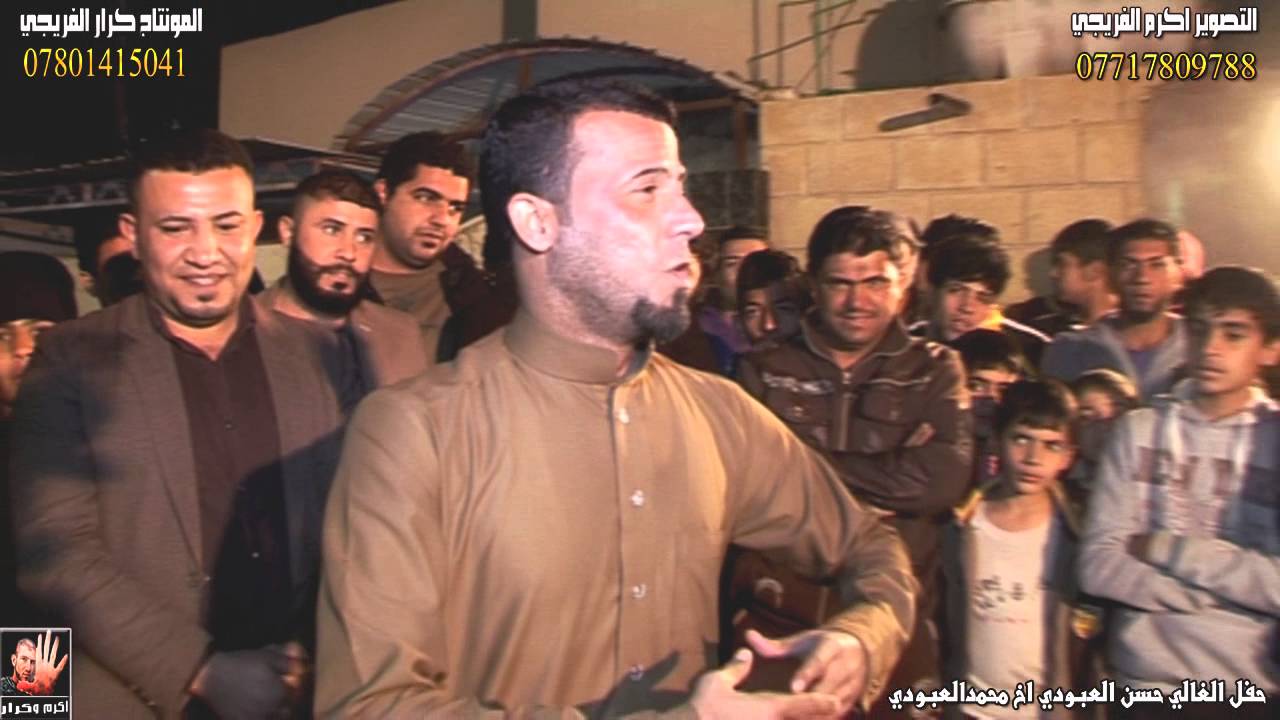 هوسات زماط حيدرالبخيتاوي علي البيظاني حسن البيضاني تريد على السباع تشيخ هل لطليان حفل حسن 2016 _2017