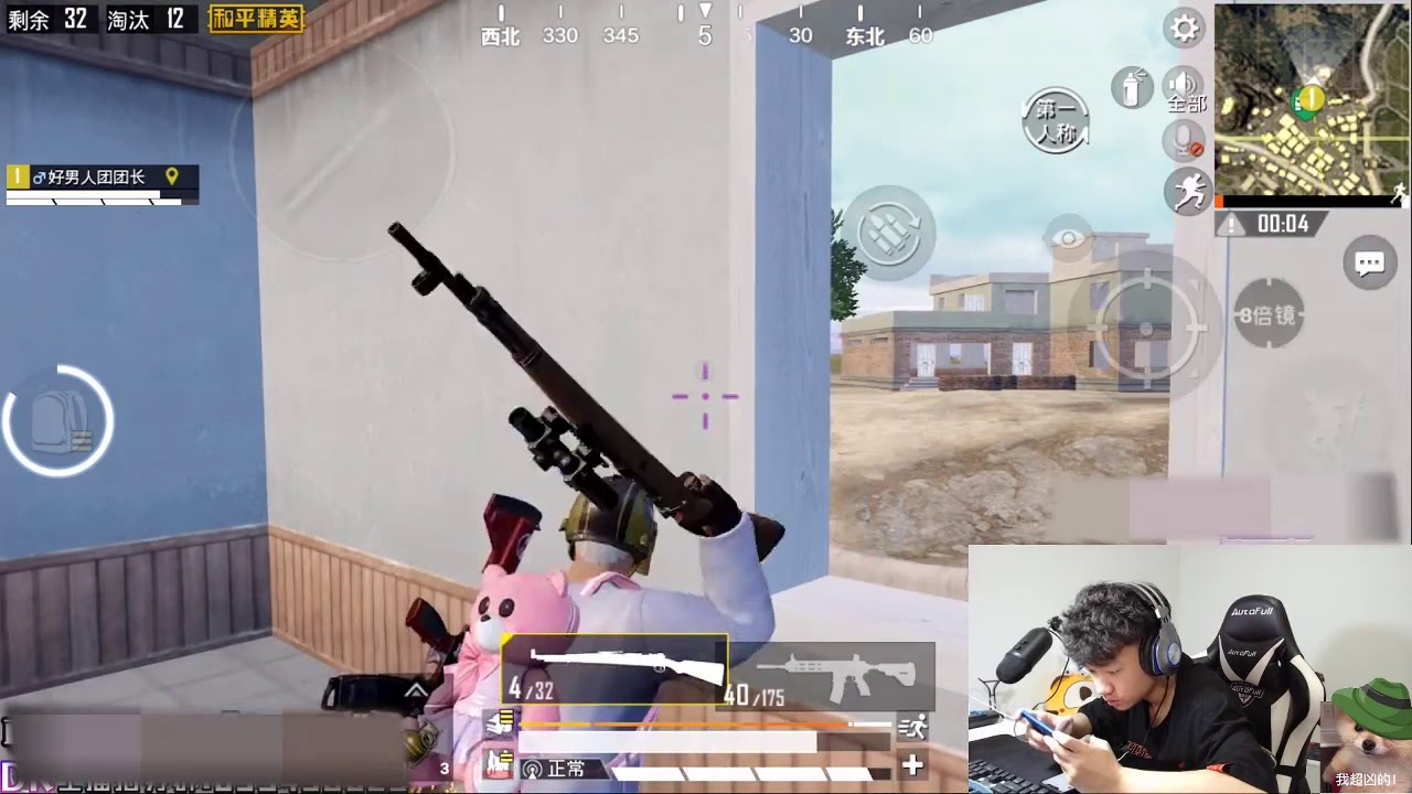 Peace elite tiger teeth evening jade 30 kill chicken to eat PUBG