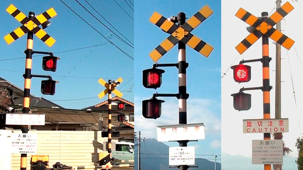 ★カンカン★【踏切】 島原鉄道