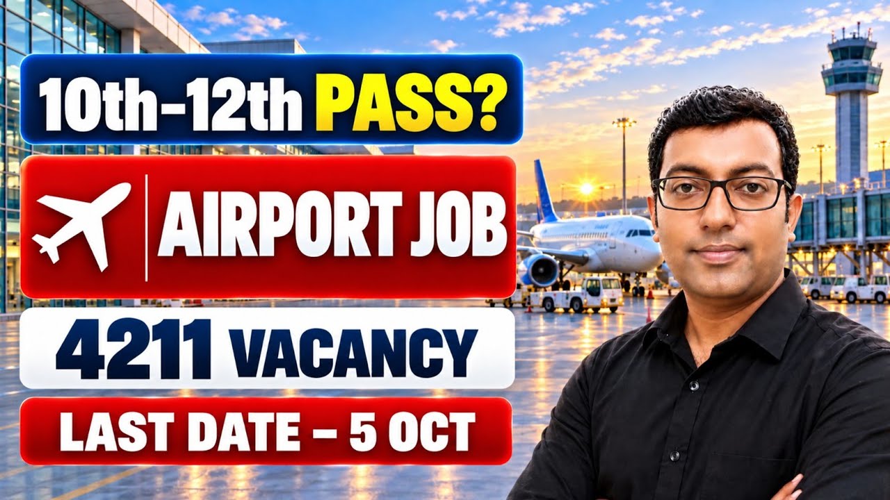 Airport Job Vacancy 2026 | 10th 12th Pass Vacancy | BAS Recruitment 2026