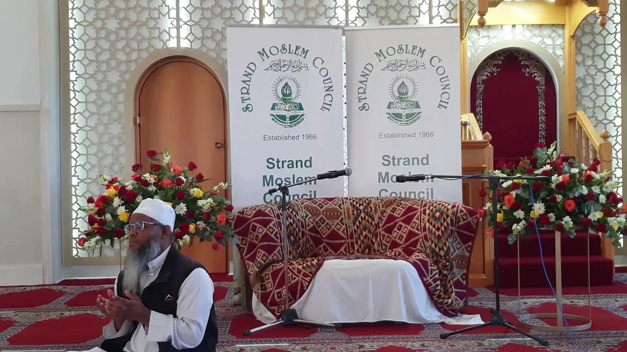 STRAND MOSLEM COUNCIL QIRA'AH 2022