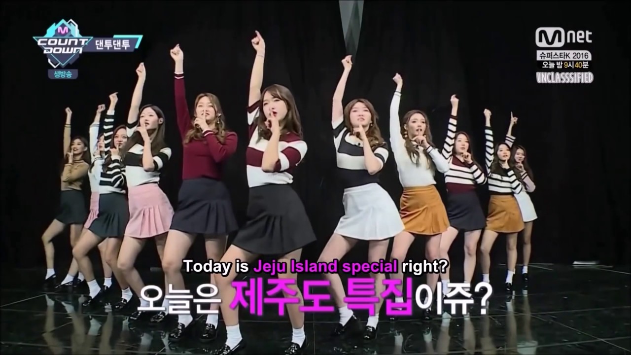 아이오아이 I.O.I FMV - Party Tonight