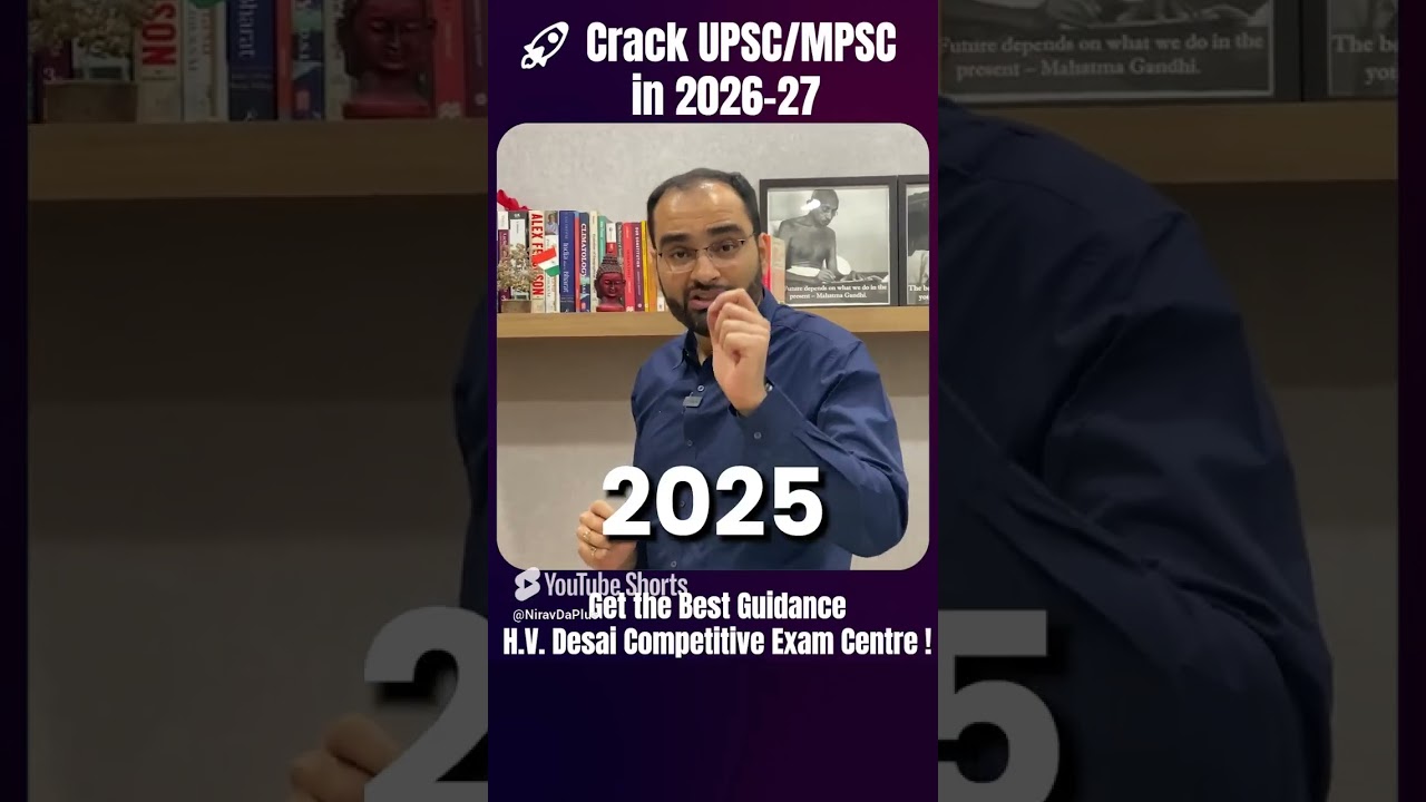 UPSC/MPSC 2026&ndash;27 Preparation Starts NOW  #UPSC2026 #MPSC2026 #UPSC2027 #MPSC2027  #After12thCareer