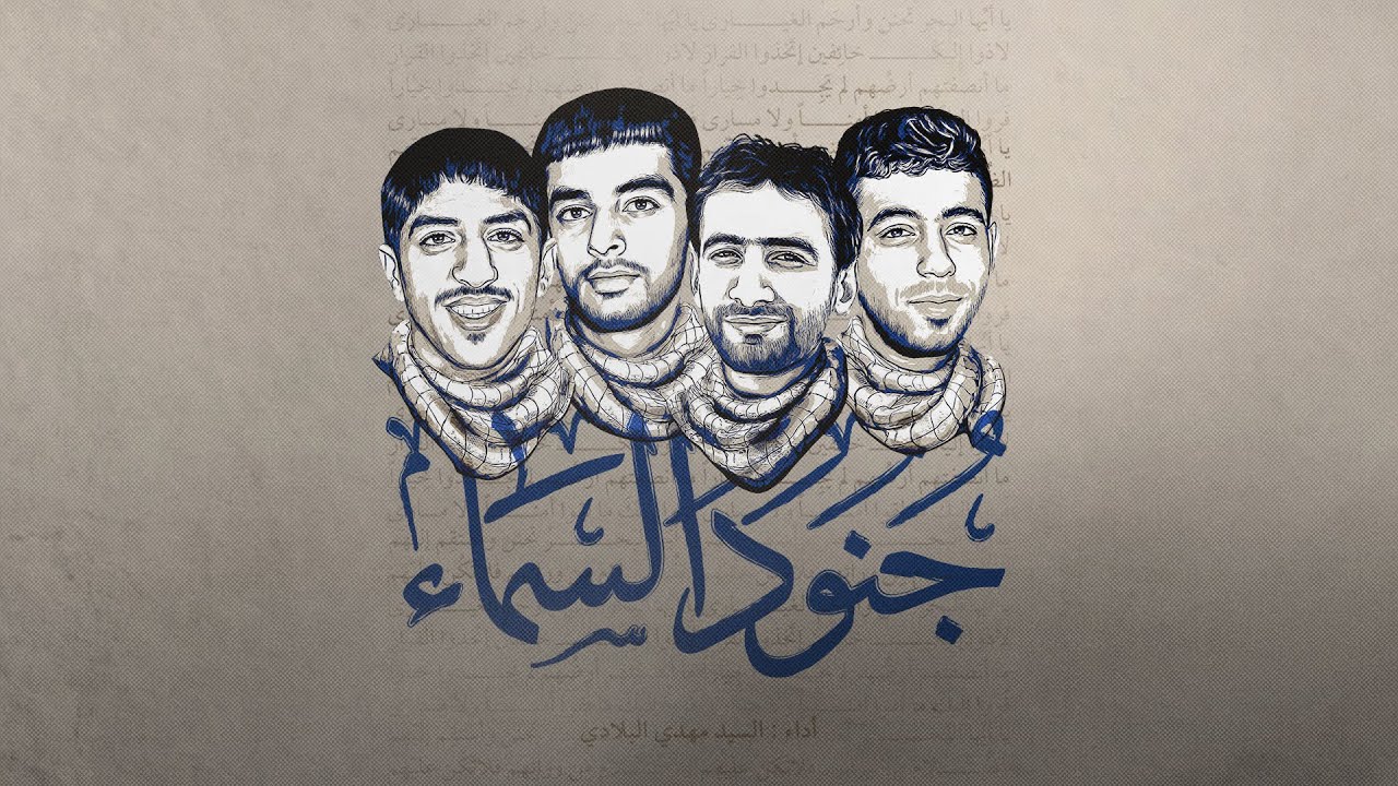 العمل الفني: 