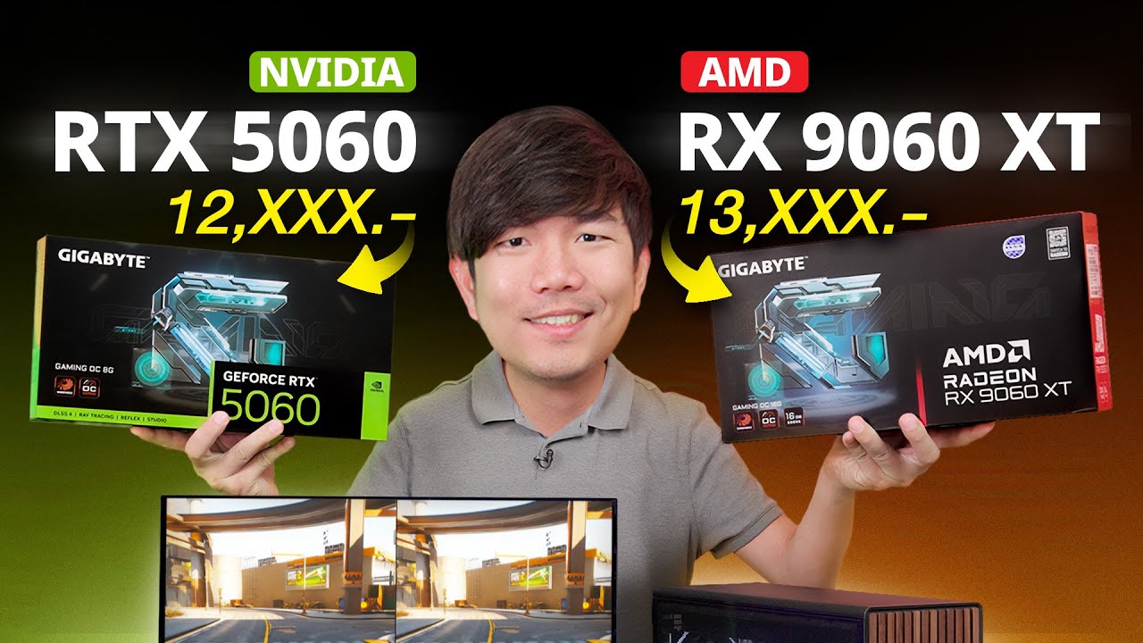 วัดพลัง RX 9060XT 16GB VS RTX 5060 8GB ใครแรงกว่ากัน ?