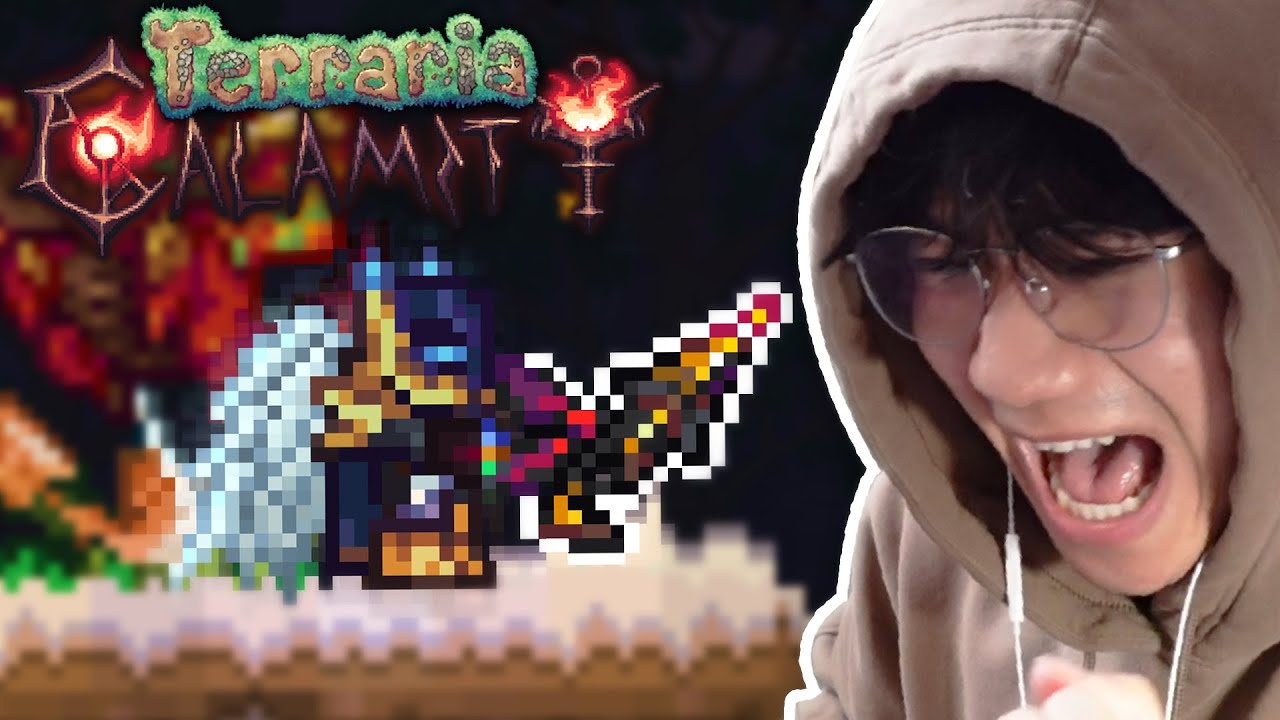 TERRARIA CLICKER CLASS FINAL BOSSES in CALAMITY took everything I had
