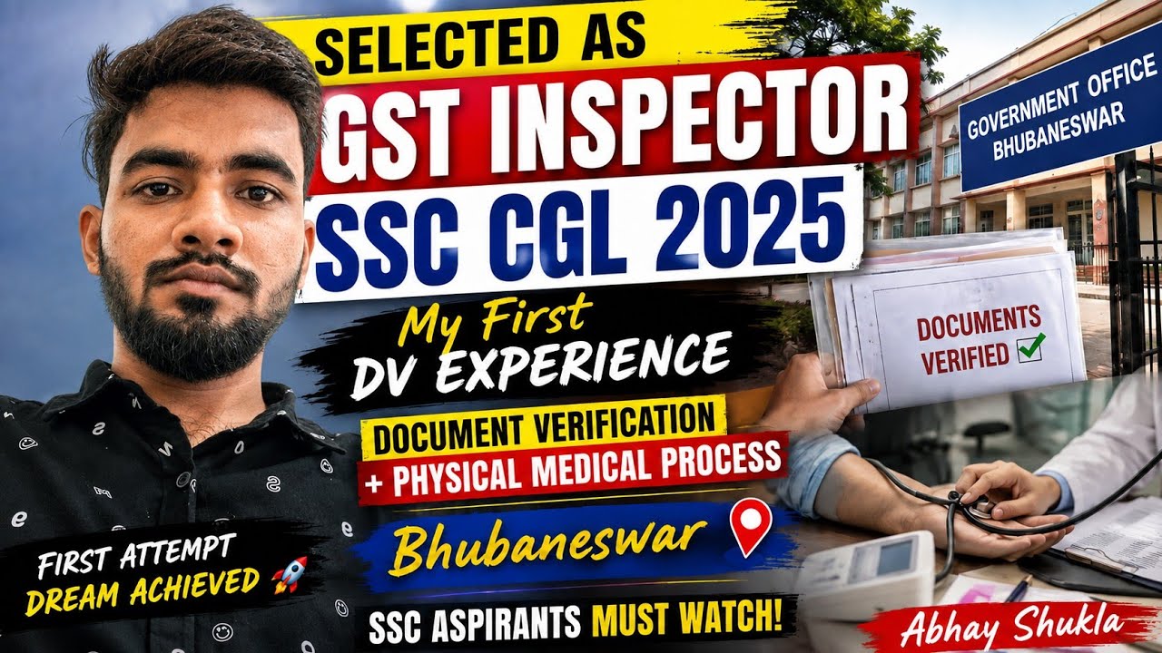 GST Inspector Document Verification 2025: My Real Experience | Physical & Medical Process💫#ssc