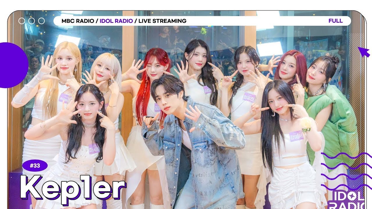 [FULL] EP33. 31가지 아이스크림🍦보다 짜릿한 ‘슈팅스타’｜아이돌 라디오(IDOL RADIO) 시즌4｜MBC 240612 방송