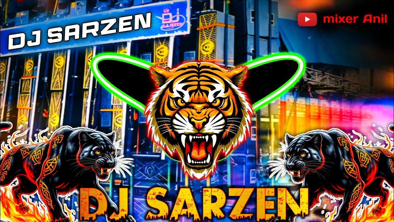 Oye raju Pyar na kariyo dj remix | High Gain Sound  + Trap Mix | Dj  Anil Nishad