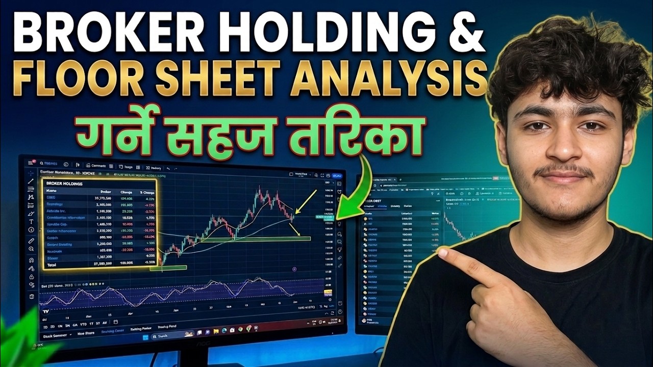 Broker/Floorsheet Analysis गर्ने सजिलो तरिका || Fast and easy method