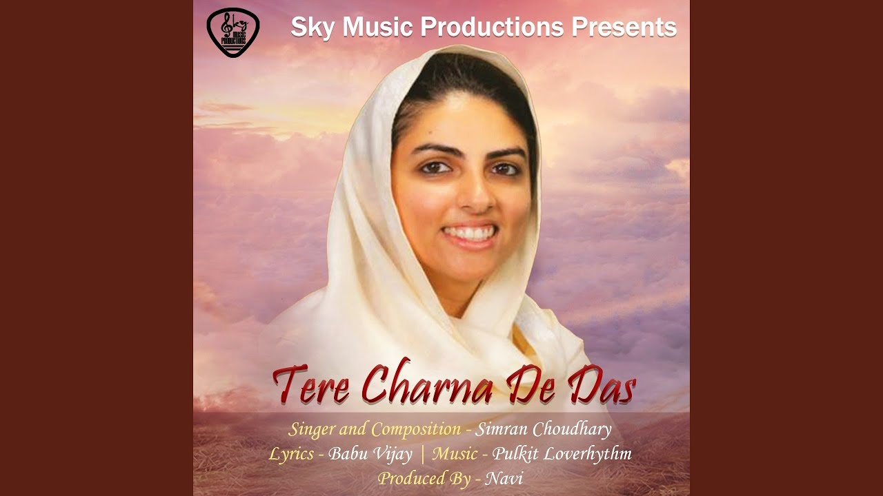 Tere Charna De Das (feat. sant nirankari mission)