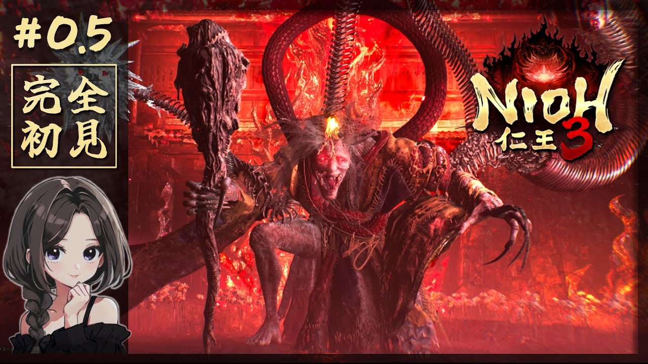 #2【仁王3 体験版】血刀修羅と地獄攻略！戦国死にゲー再び【NIOH3｜PS5】