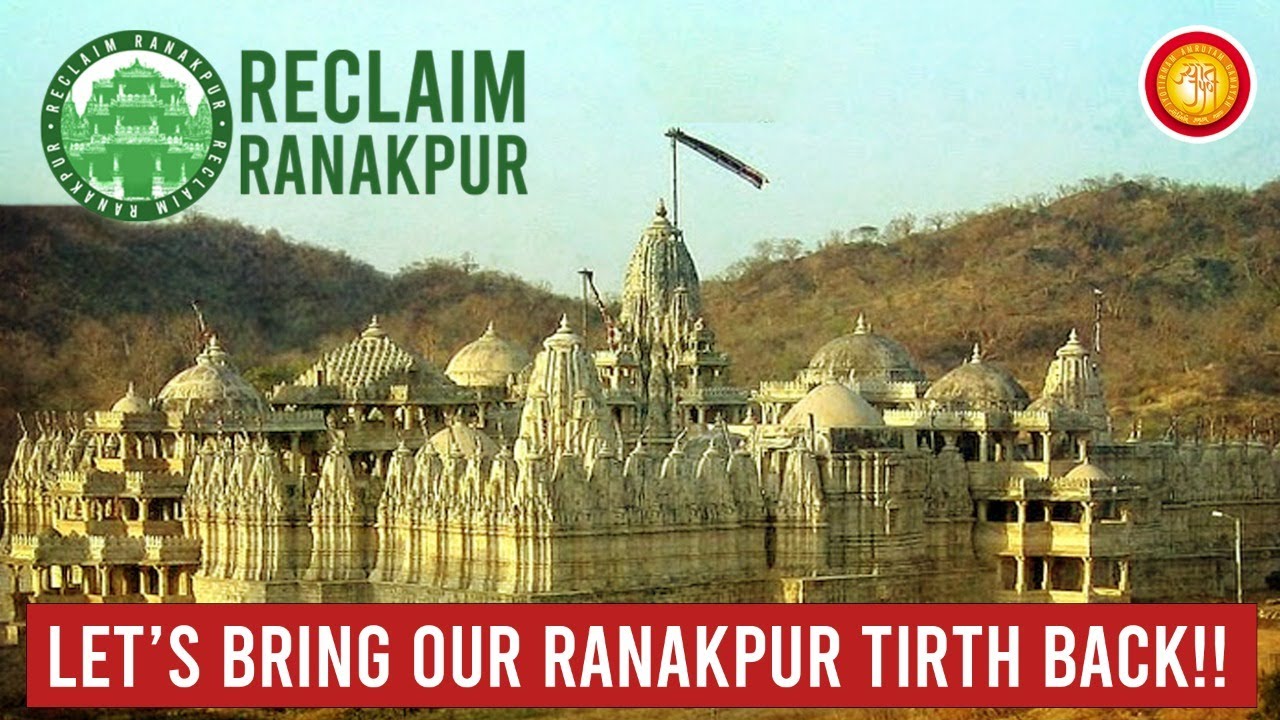 Pedhi Ki Neend Udi Parantu | Ranakpur Ki Karun Pukar - Ep 3
