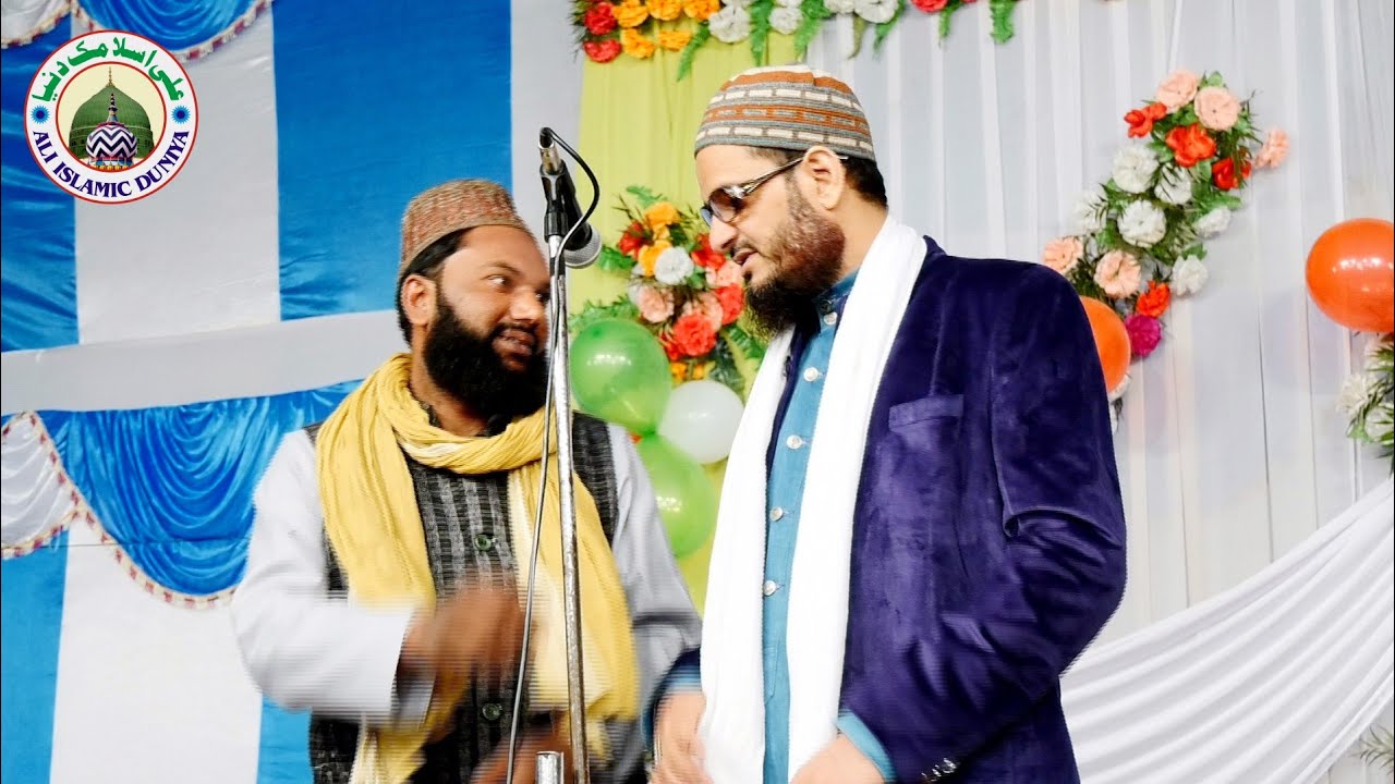 Wallah Wallah Zindagi Hai Nahi Ye Kisi Ke Liye || Asad Iqbal Kalkattavi || Ali ISlamic Program
