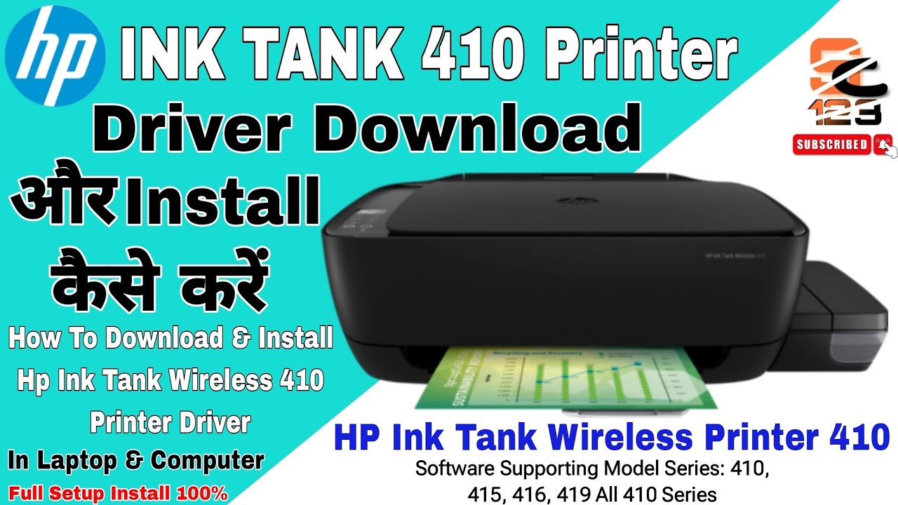 HP InkTank 410 Printer Driver Download & Install | How To Download & Install Hp InkTank 410 Printer