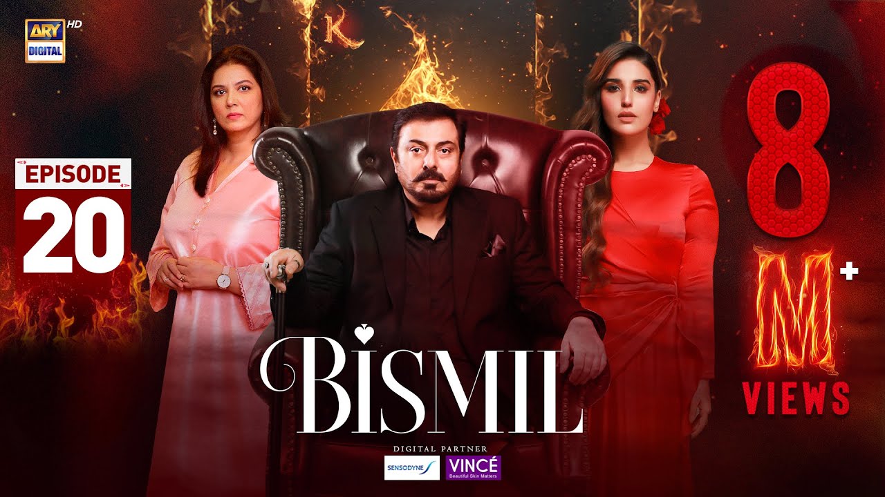 Bismil Episode 20 | Digitally Presented by Sensodyne & Vince Care | 24 Oct 2024 (Eng Sub) | ARY