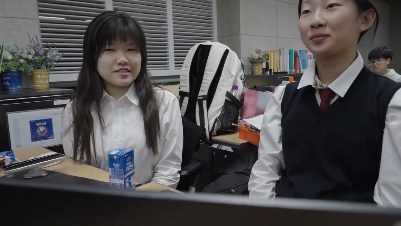 2024 AI정보영재교육원 중등수료영상