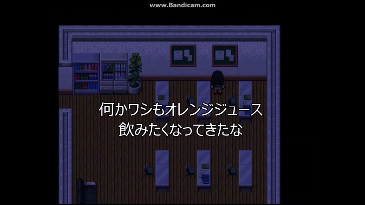 総統閣下は「怪異症候群」をプレイするようです　その12