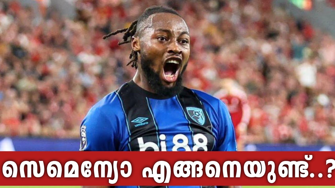 Semenyo player overview and transfer discussions | Football Alchemist 
