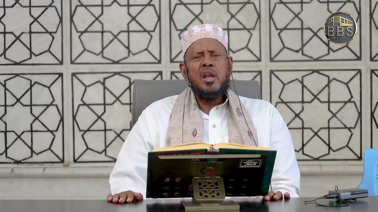 TAFSIIRKA QURANKA 161 || BBS MOSQUE || Suratul Shuara || Sh Shariff Dhawiil