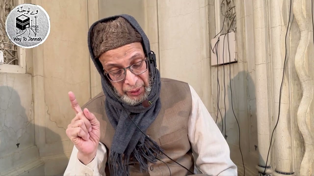 Namaz Se Farig Hokar Kya Padhna Chahiye? Sheikh Ahsan Jamil Madni @waytojannah8053 s