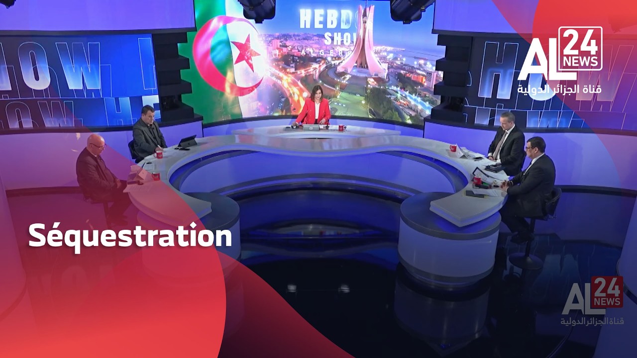 Prise d’otages d’État de 18 supporters sénégalais au Maroc