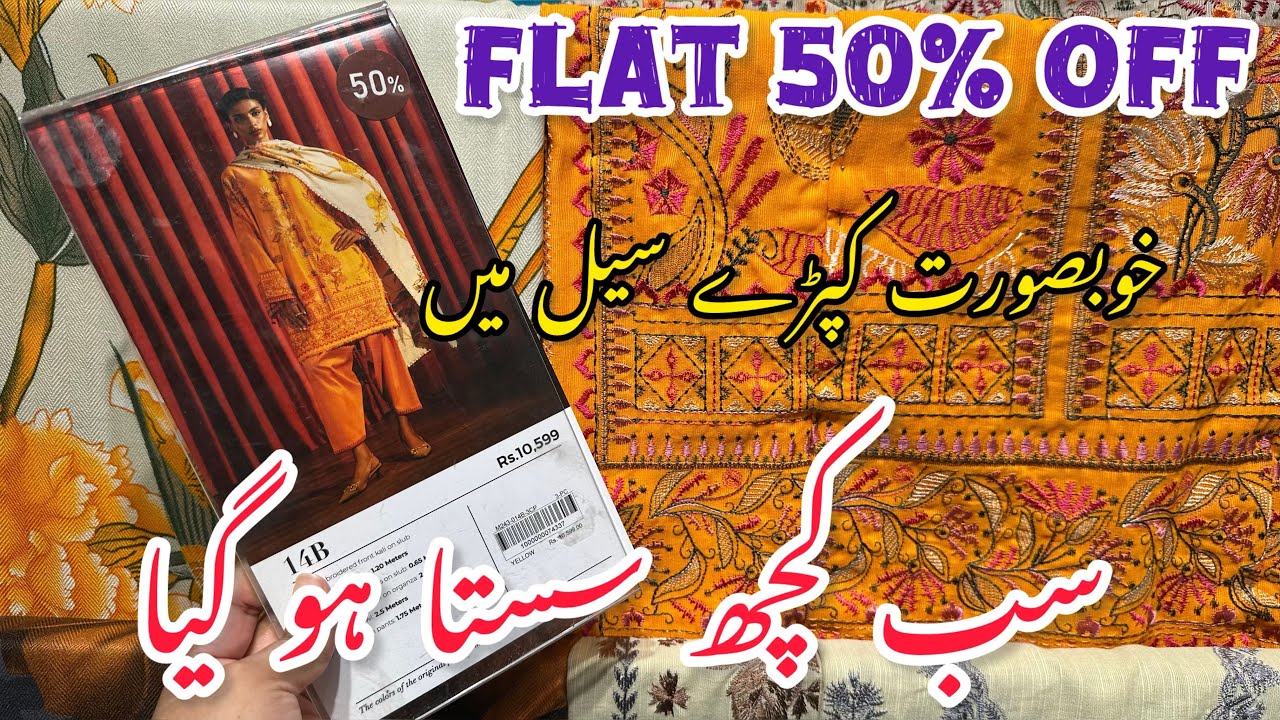 Sana Safinaz Flat 50% Off | Sana Safinaz Winter Sale | 19 January 2025 🔥