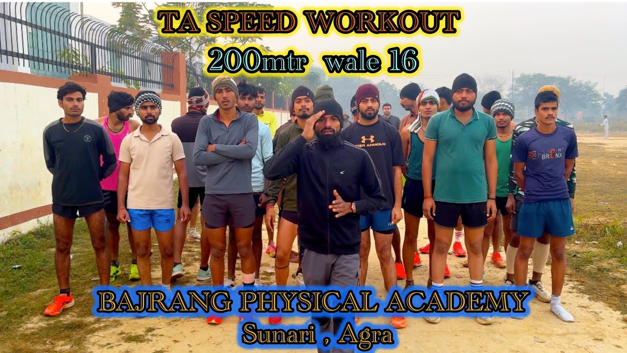 TA SPEED WORKOUT 200 mtr wale 16 #army #1600mtrruning #armysong #armylover #racer #