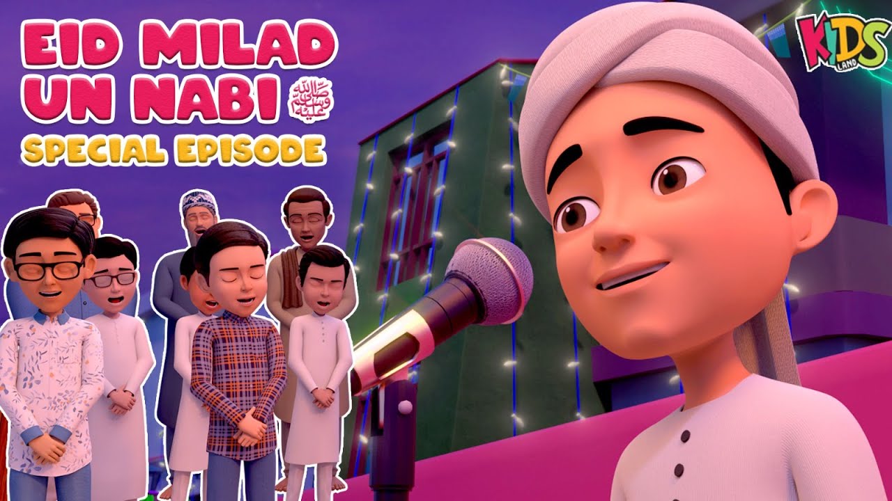 Ghulam Rasool (Rabi ul Awwal Special Episode ) | Gulam Rasool Cartoon Series | Islamic Cartoon