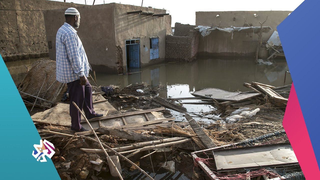 فيضانات السودان .. كارثة بأبعاد مختلفة | عين المكان
