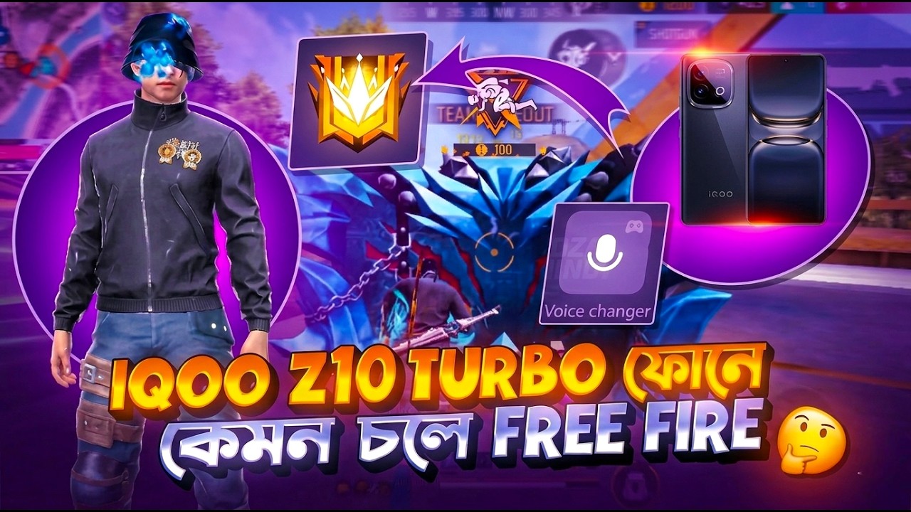 iQOO Z10 Turbo Free Fire Test in Bangla 🚀 | Headshot & Raw Gameplay!