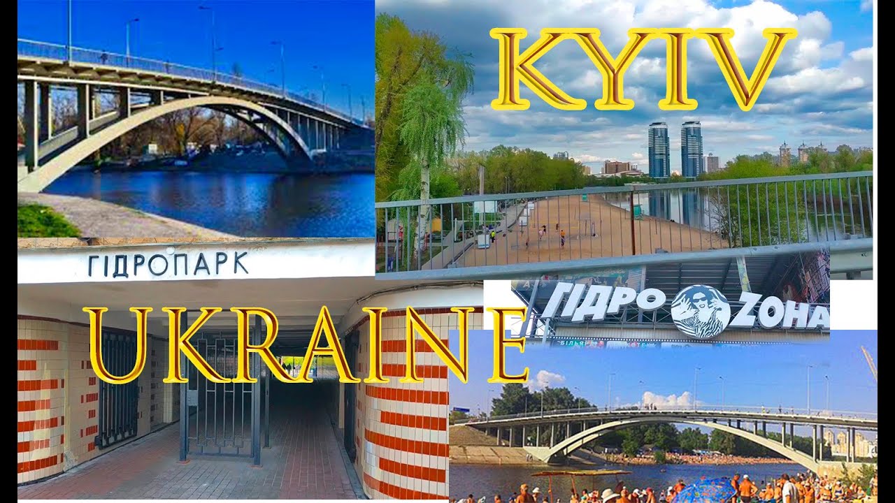 Kyiv, Ukraine walking.Travel, bicycle ride.Kiev.Hidropark.Beach 