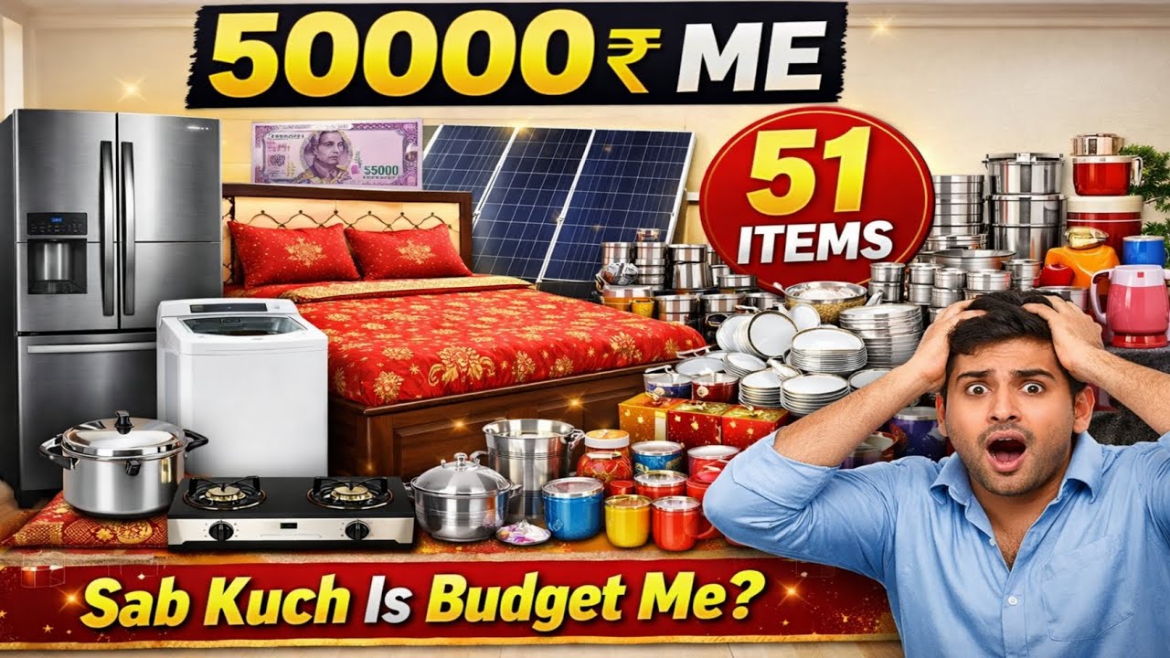 50000 Me 51 Item Dahej #dahej #vlog #viralvideo 
