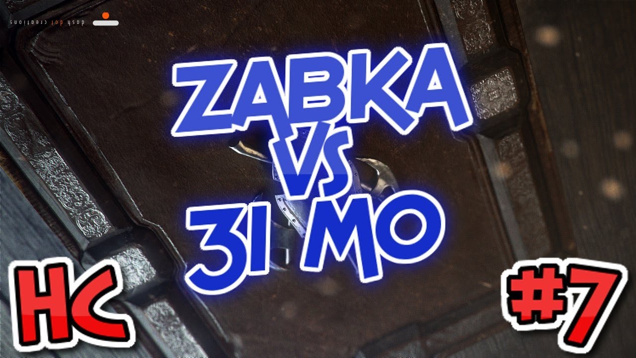 Taern ,,HC Żabka vs 31 lv