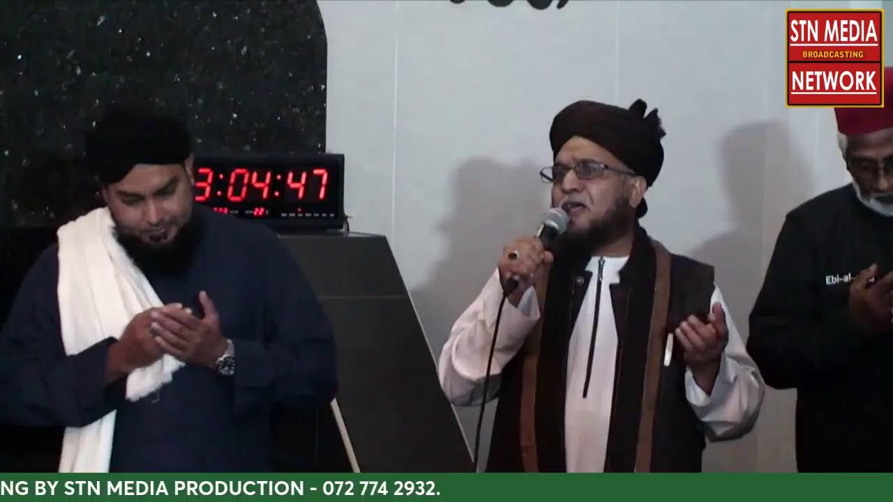 GRAND MEHFIL E NAATH