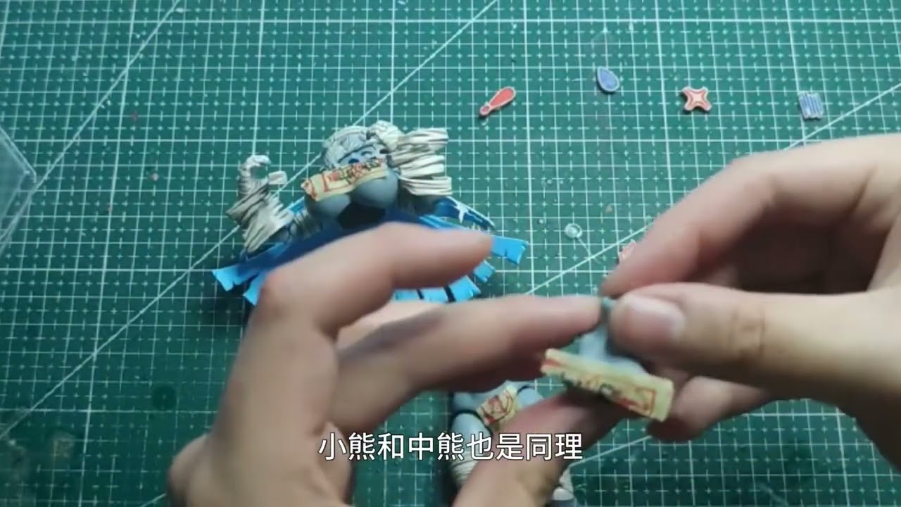 蜗之壳格莉莎