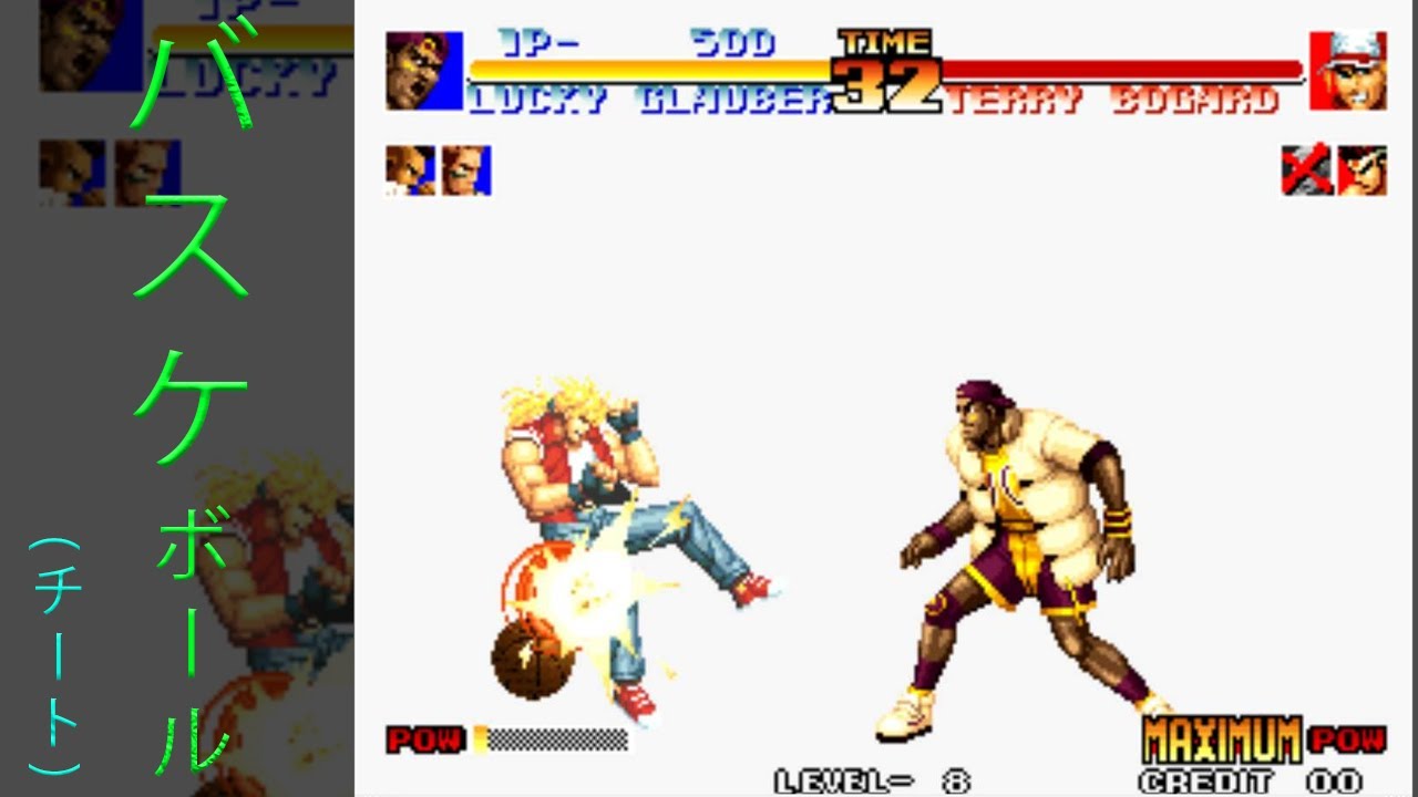 【AC】KOF 94 (チート#9)