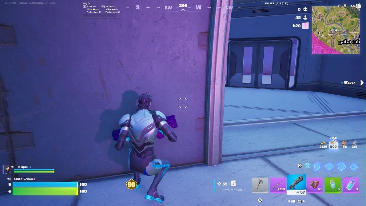 Fortnite_20260113223132