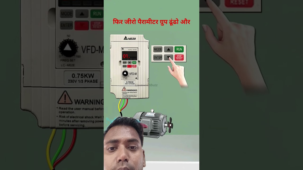 VFD Factory Reset in 26 Seconds! ⏱️