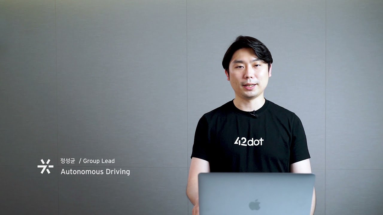 UMOS Day 2021 - 자율주행 AI 소프트웨어 AKit Core