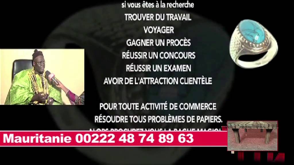 TYN SERIGNE LAMINE BARA FALL